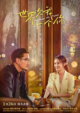 天津优化网站排名哪家强