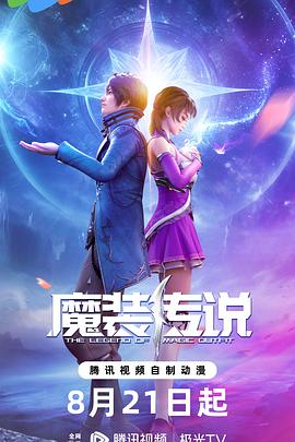 庄河seo优化网站推广