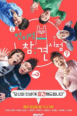 网站诊断及优化方案答案