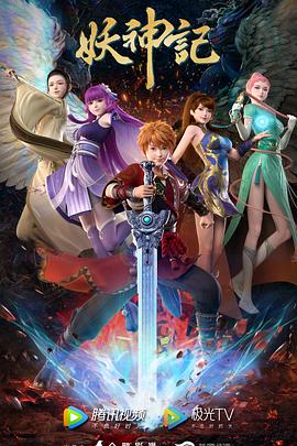 洛阳嵩县网站报价优化