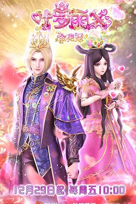 柳州口碑seo优化教程