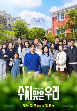 苏州seo结构优化